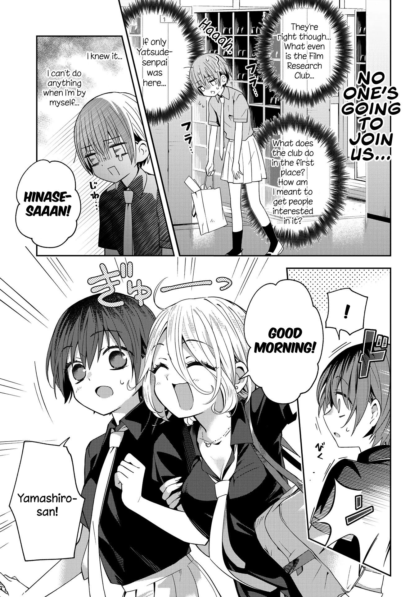 School Zone (Ningiyau) Chapter 39 #3