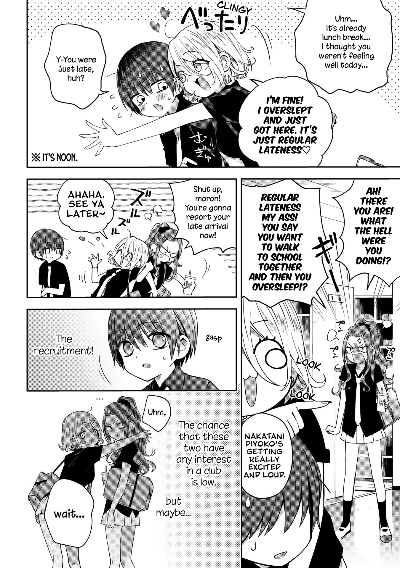 School Zone (Ningiyau) Chapter 39 #4