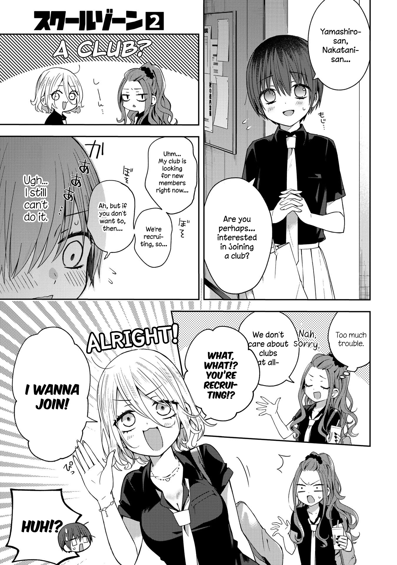 School Zone (Ningiyau) Chapter 39 #5