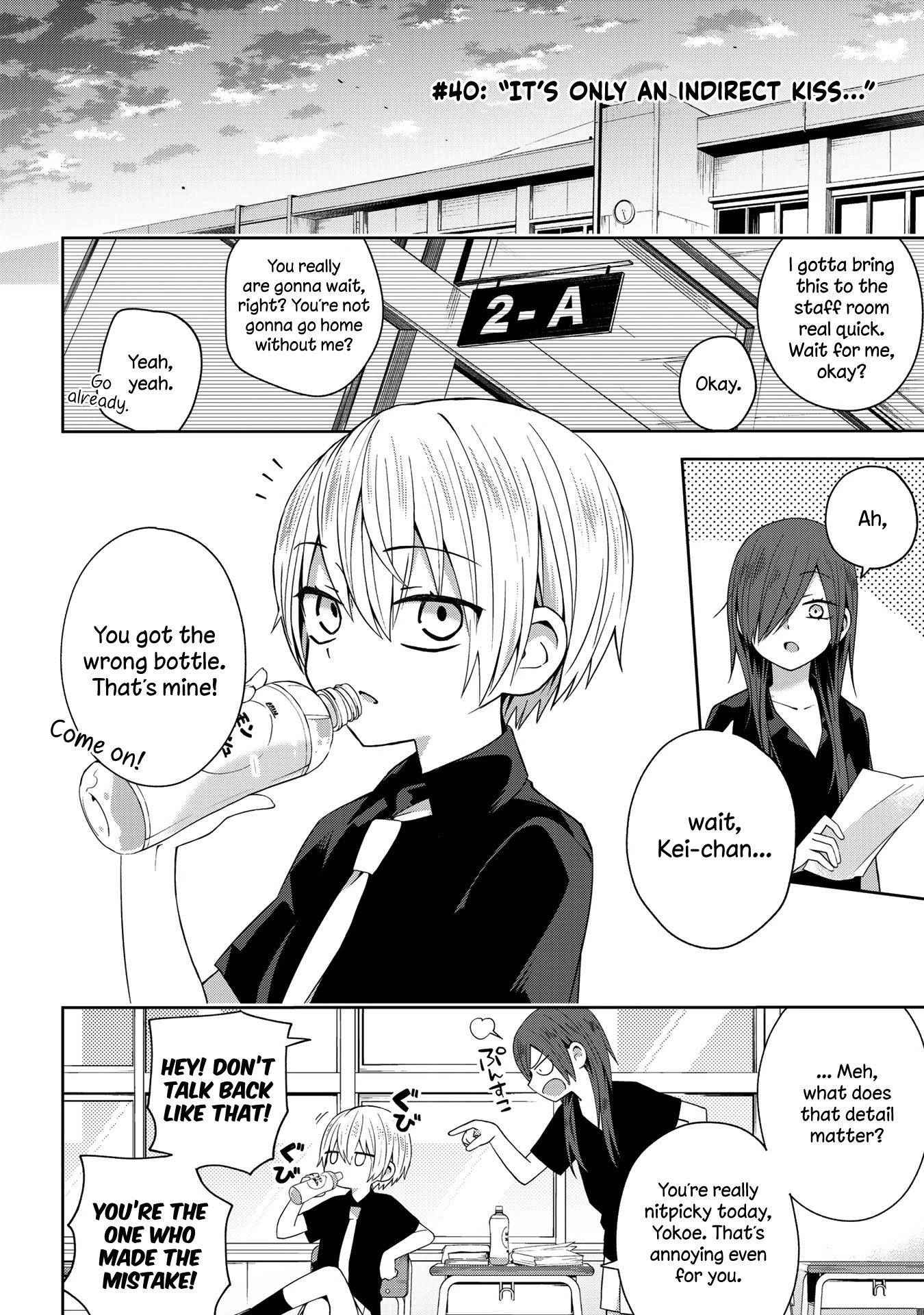 School Zone (Ningiyau) Chapter 40 #1