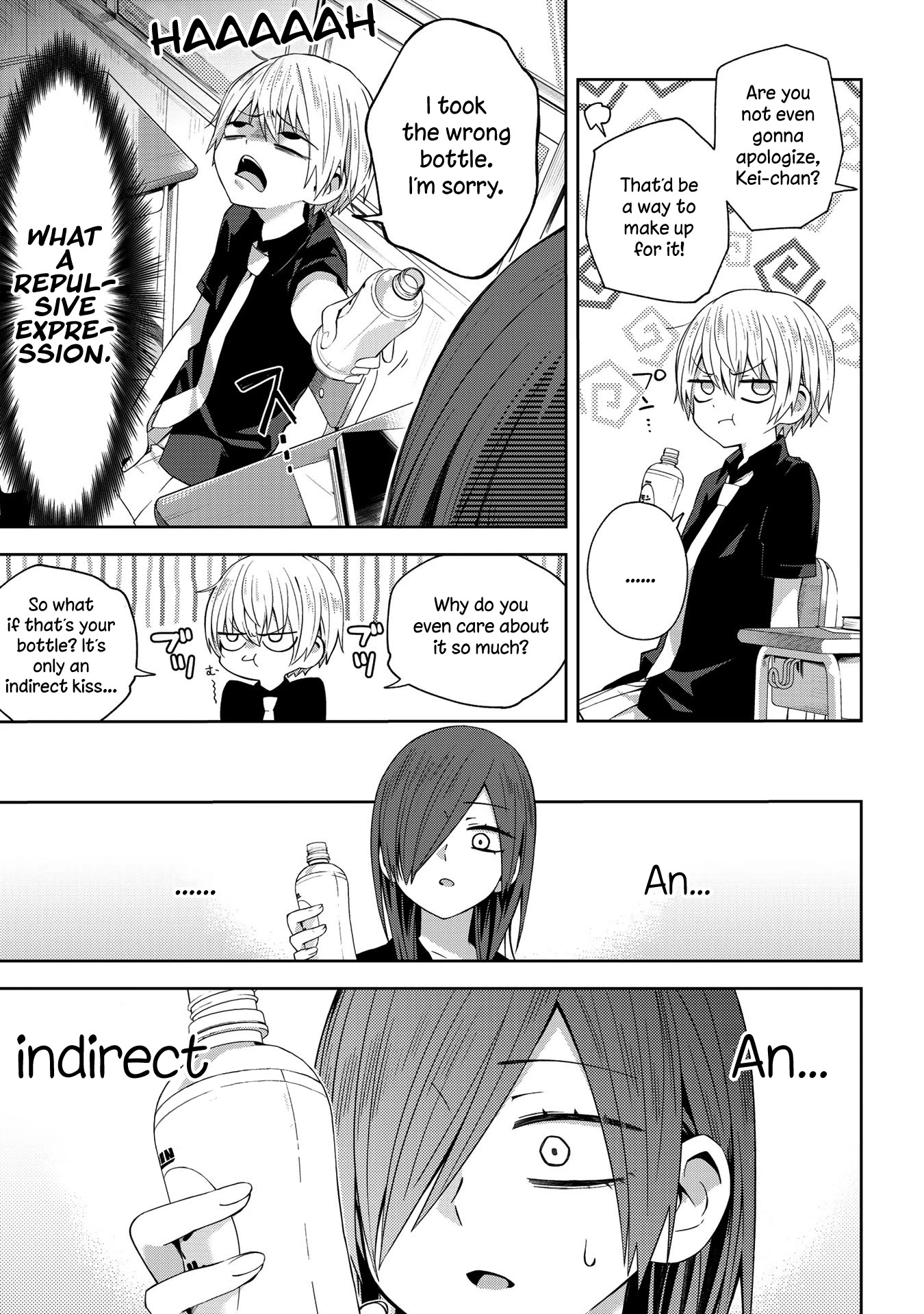 School Zone (Ningiyau) Chapter 40 #2