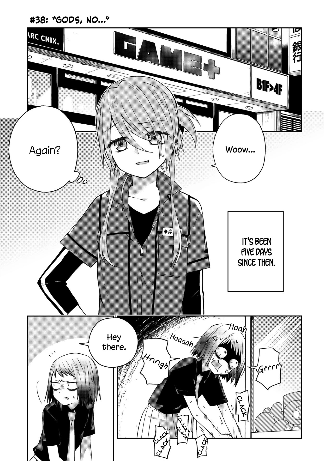 School Zone (Ningiyau) Chapter 38 #1