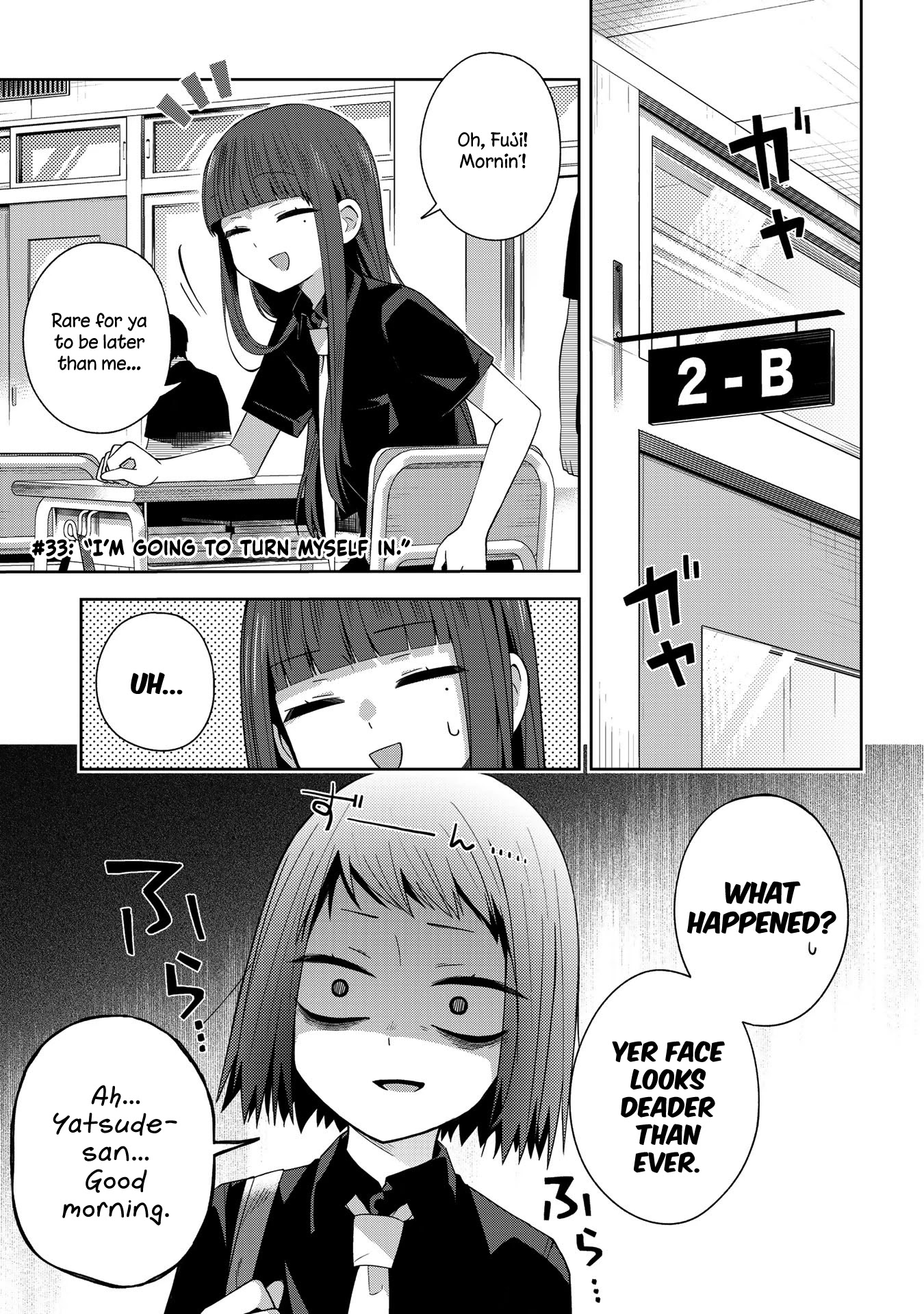 School Zone (Ningiyau) Chapter 33 #1