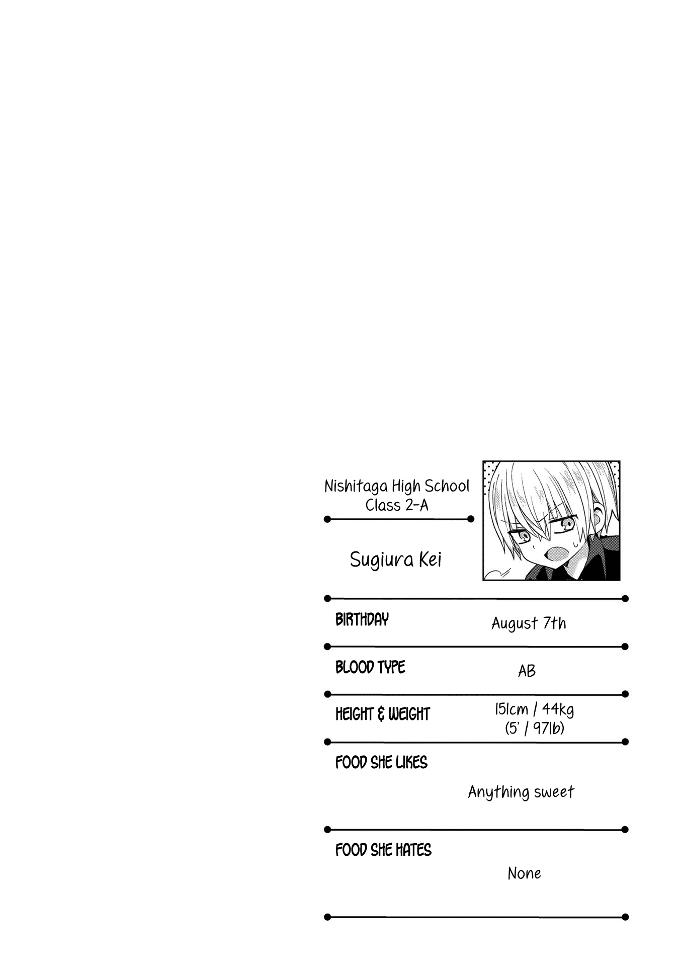 School Zone (Ningiyau) Chapter 33 #6