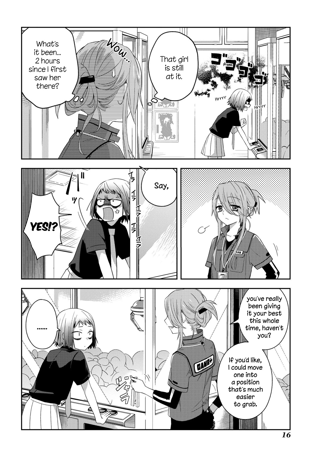 School Zone (Ningiyau) Chapter 32 #3