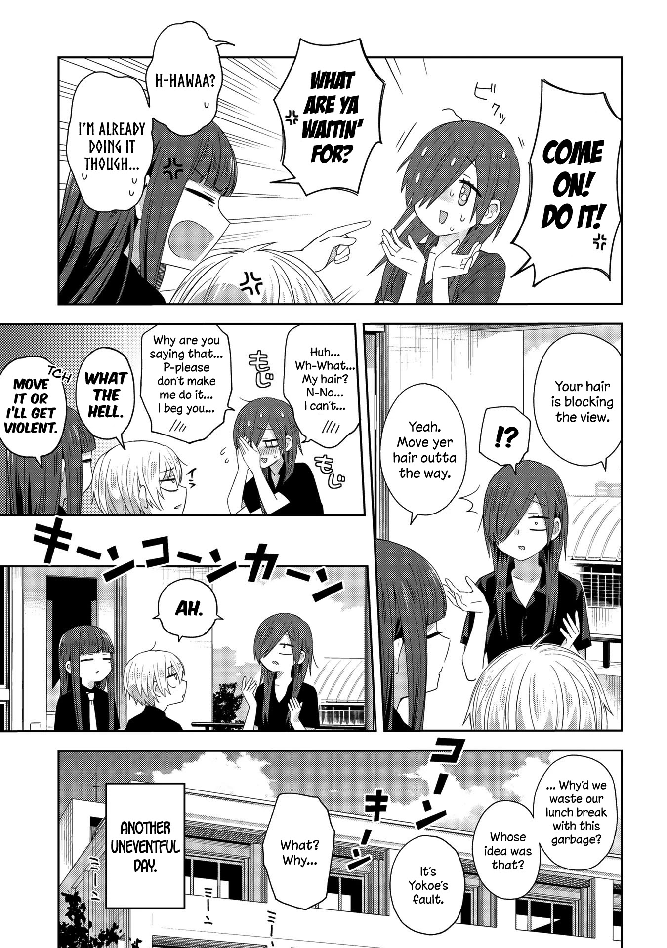 School Zone (Ningiyau) Chapter 31 #3