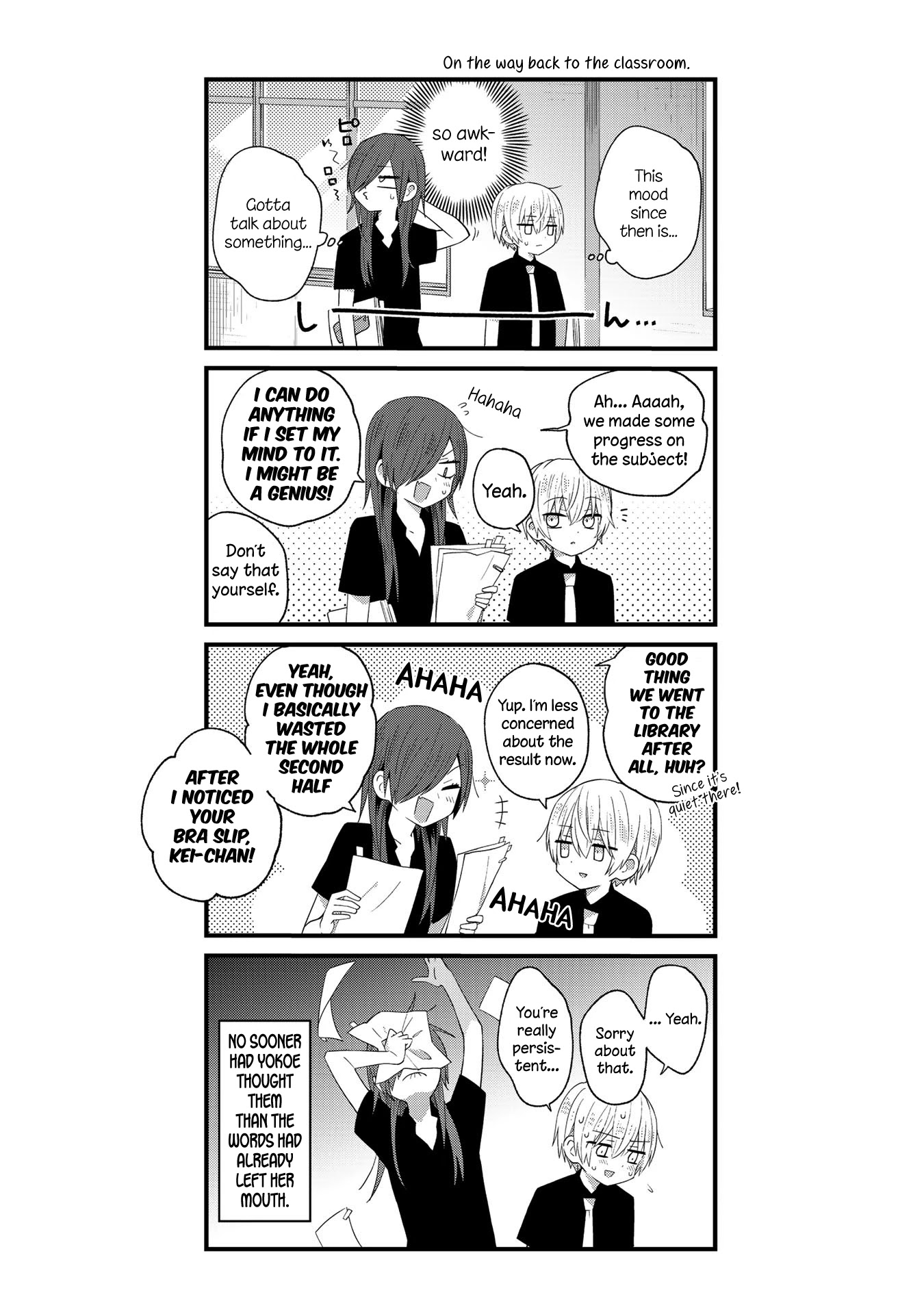 School Zone (Ningiyau) Chapter 25 #5