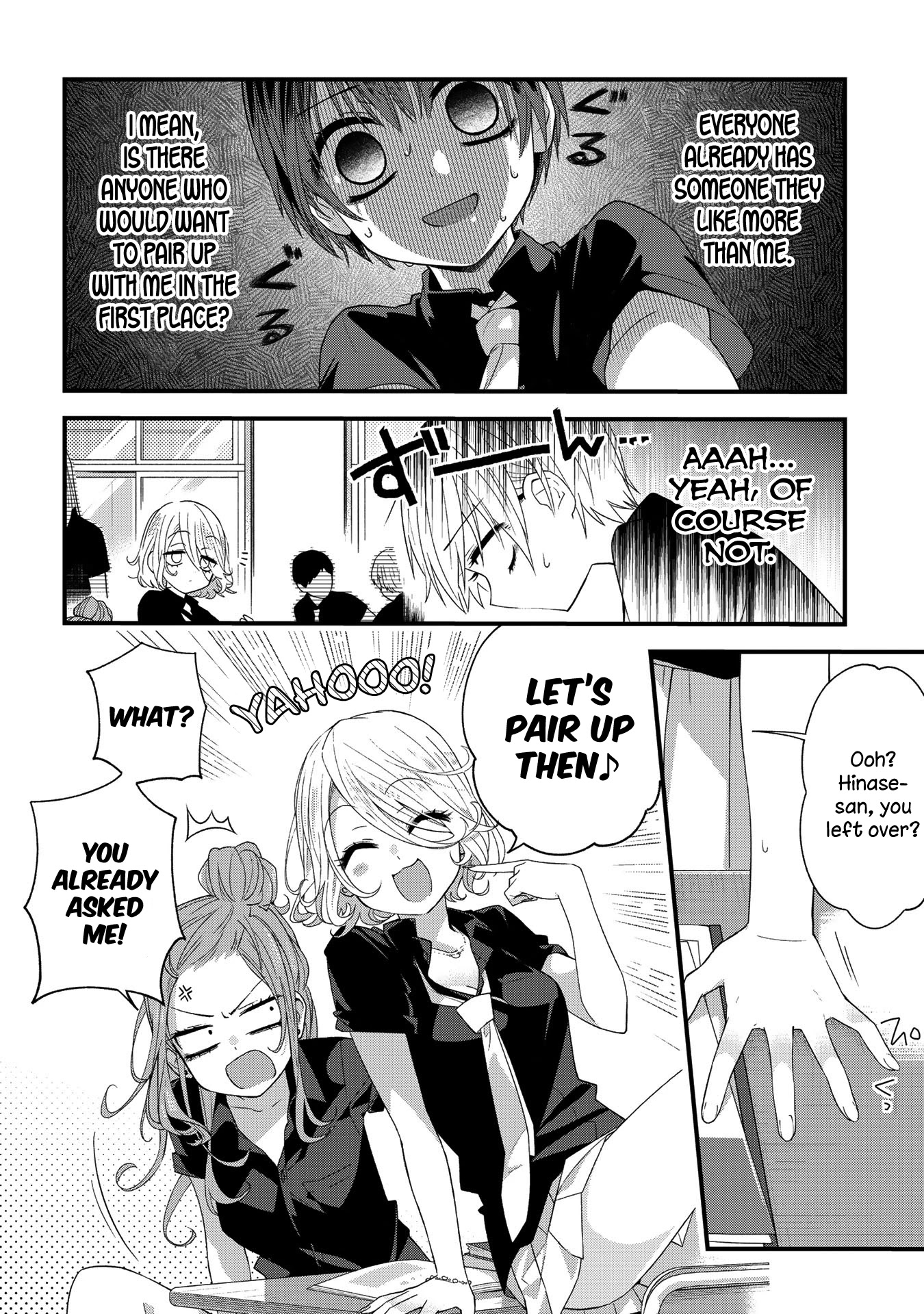 School Zone (Ningiyau) Chapter 19 #2