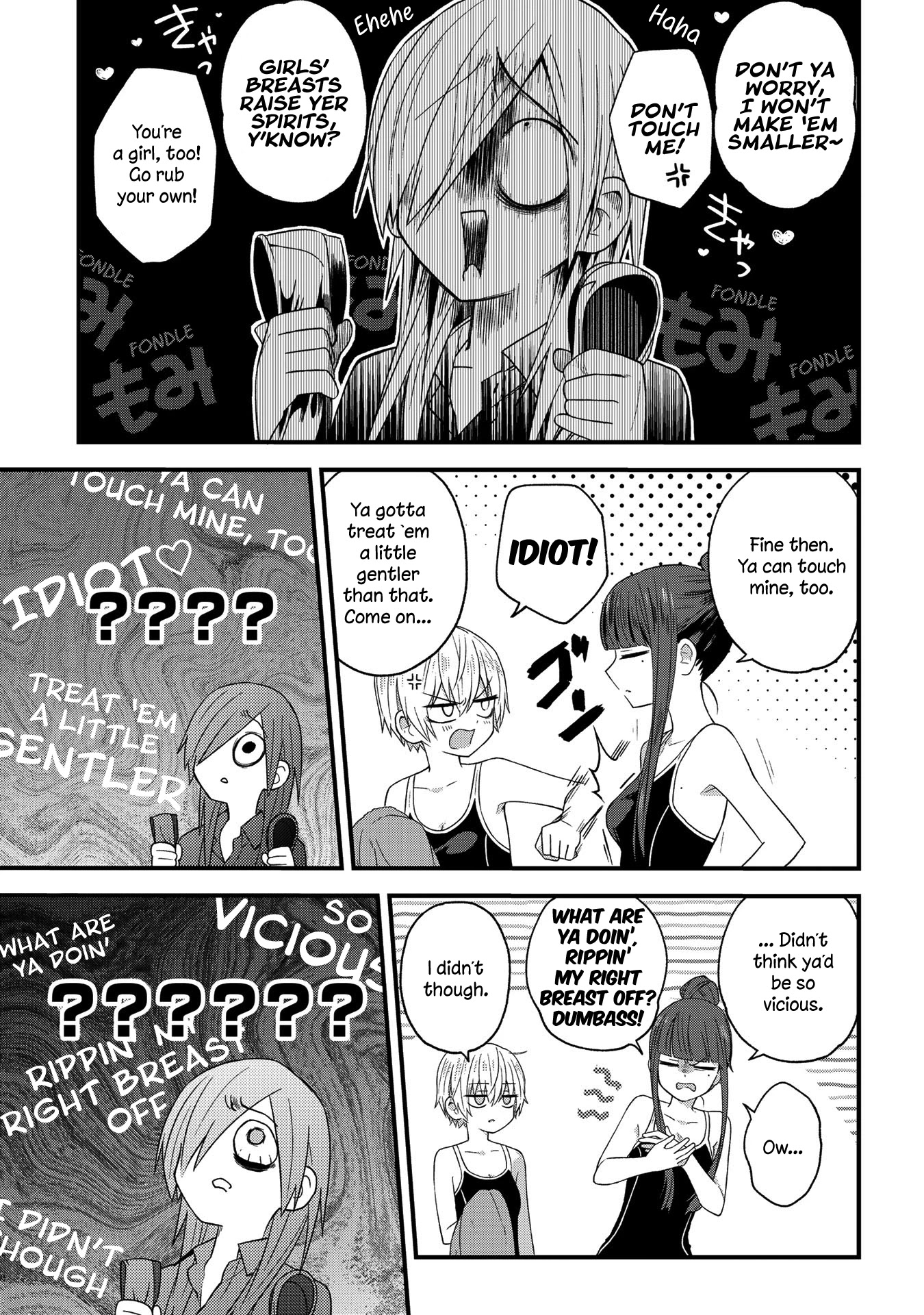 School Zone (Ningiyau) Chapter 18 #5