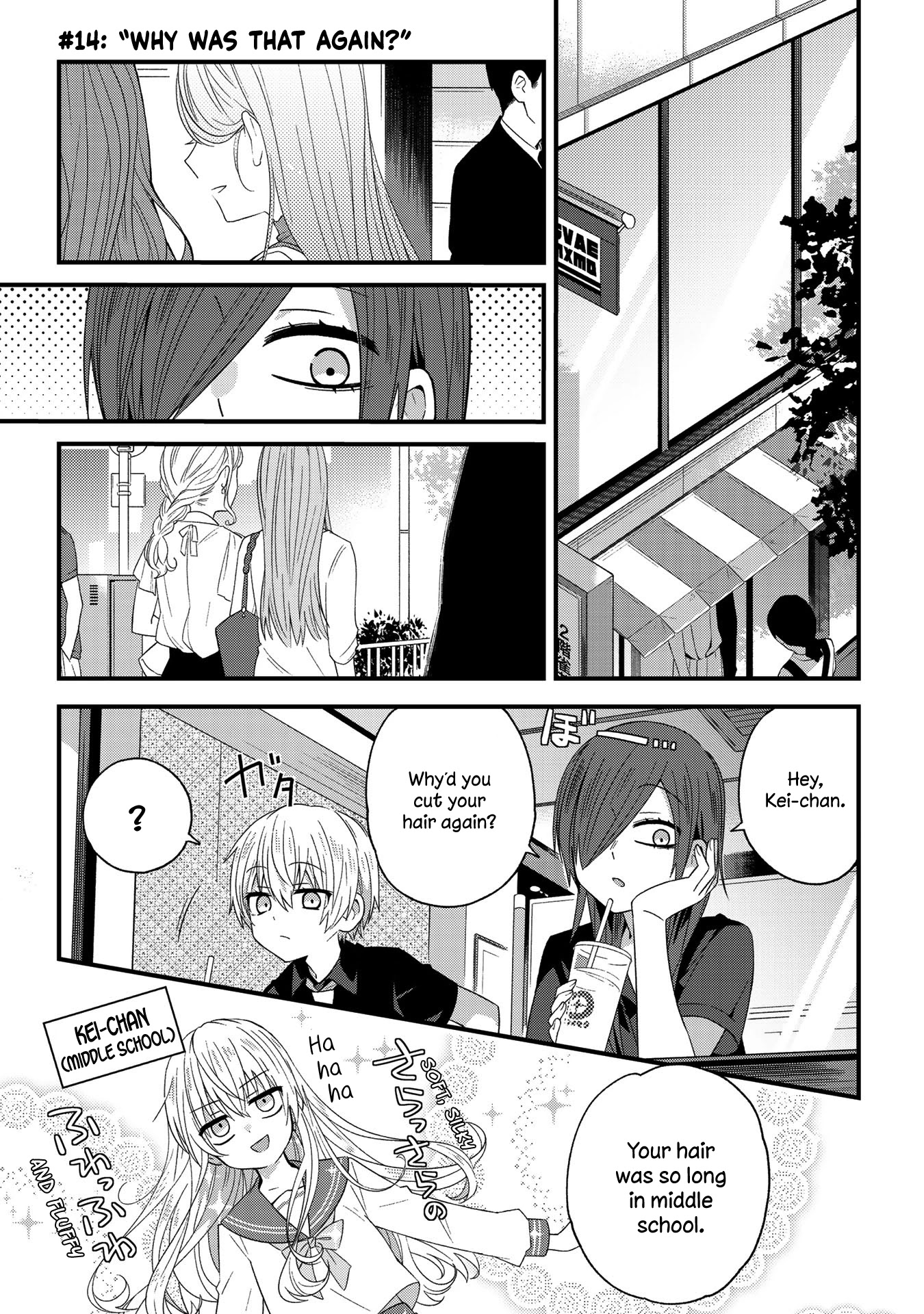 School Zone (Ningiyau) Chapter 14 #1