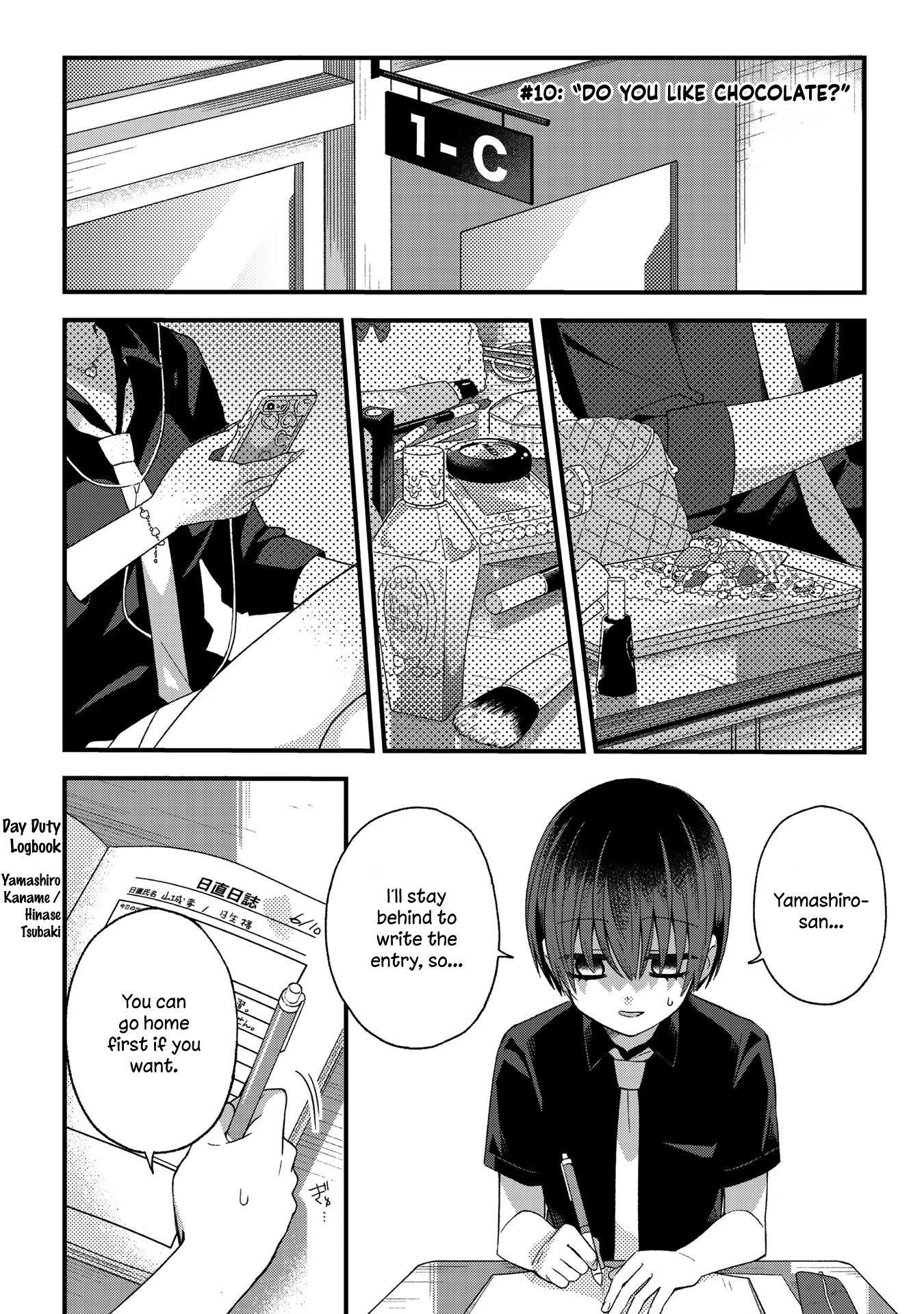 School Zone (Ningiyau) Chapter 10 #2