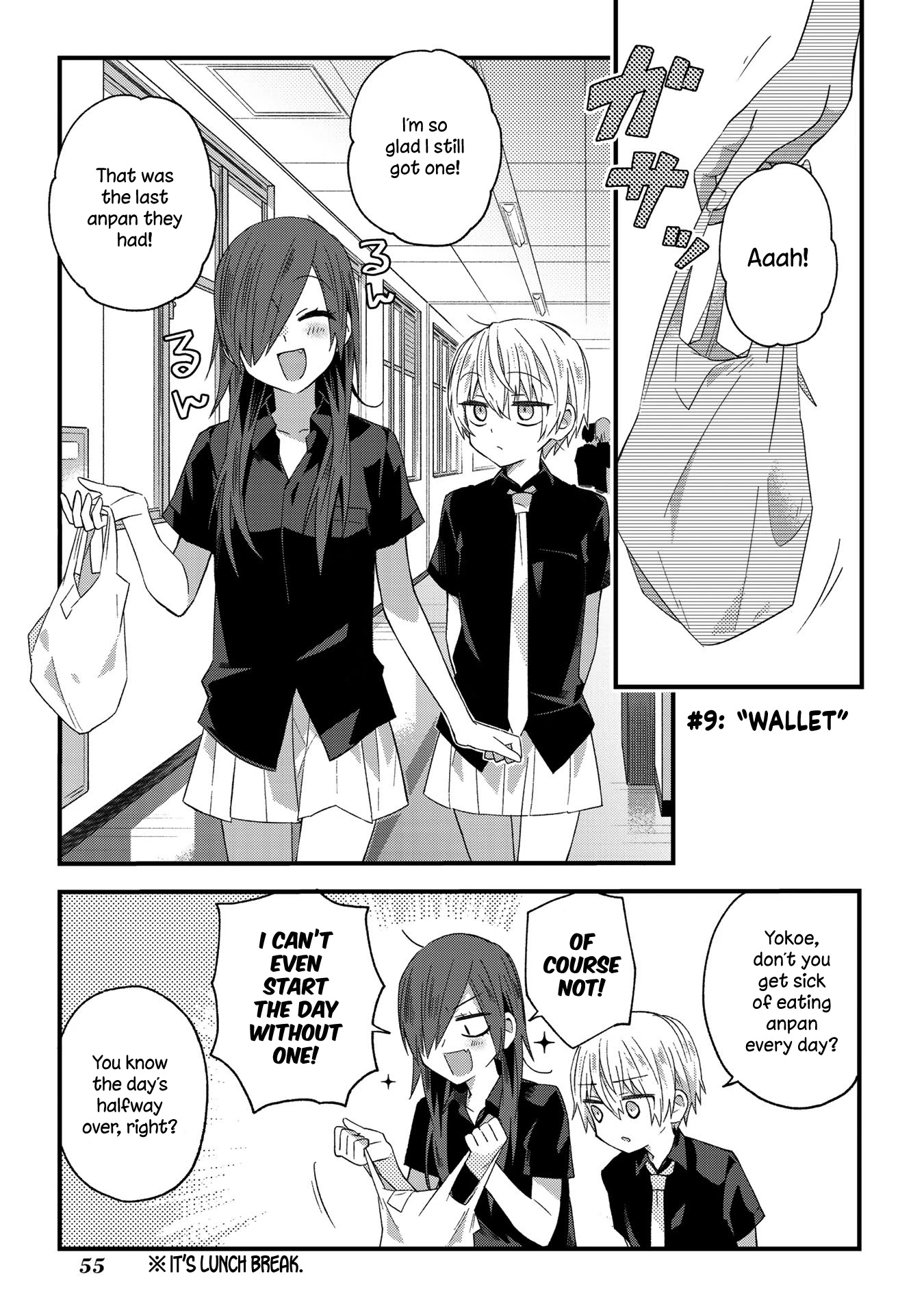 School Zone (Ningiyau) Chapter 9 #1