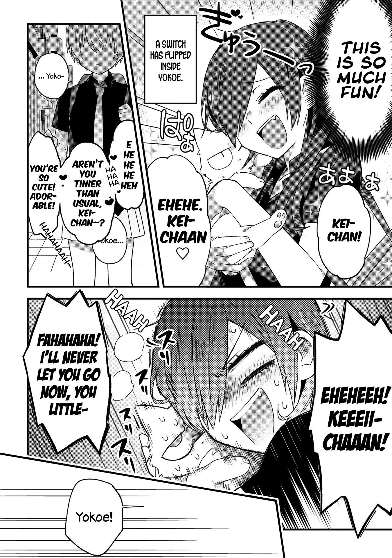 School Zone (Ningiyau) Chapter 7 #4