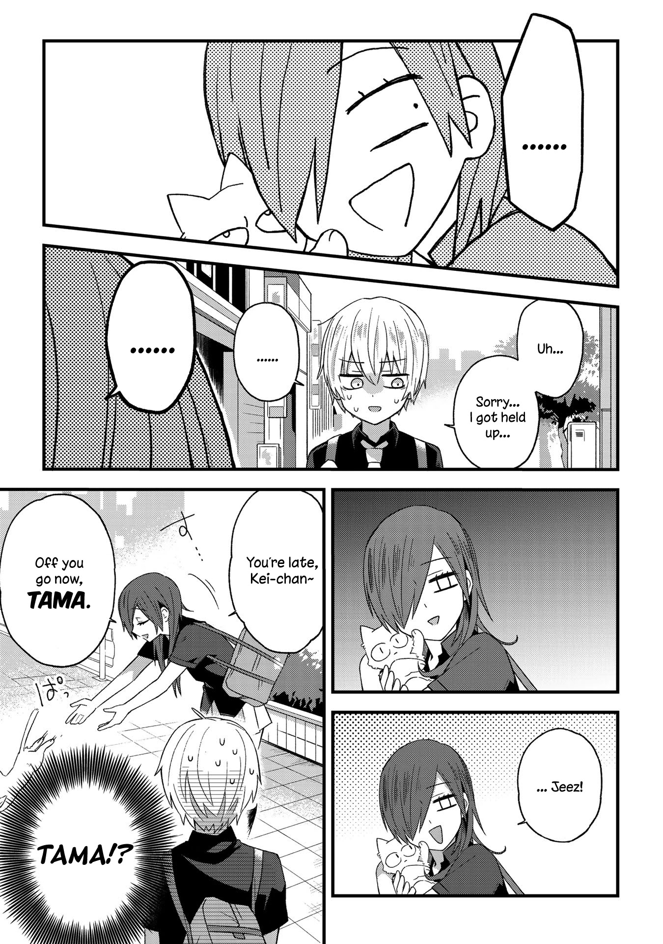 School Zone (Ningiyau) Chapter 7 #5