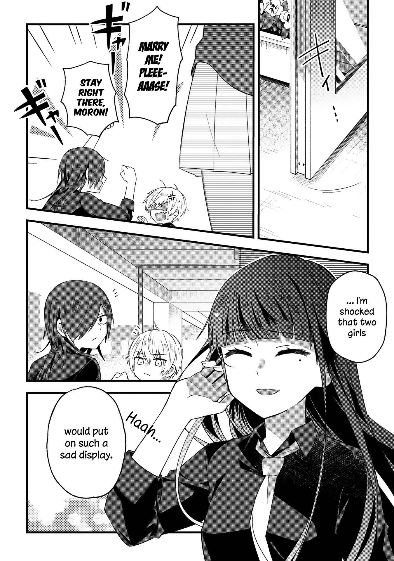 School Zone (Ningiyau) Chapter 5 #2