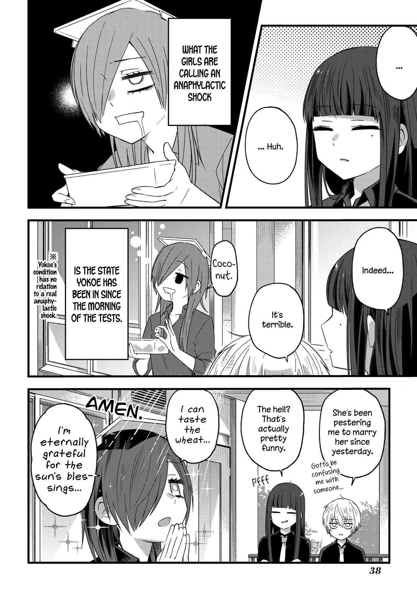 School Zone (Ningiyau) Chapter 5 #4