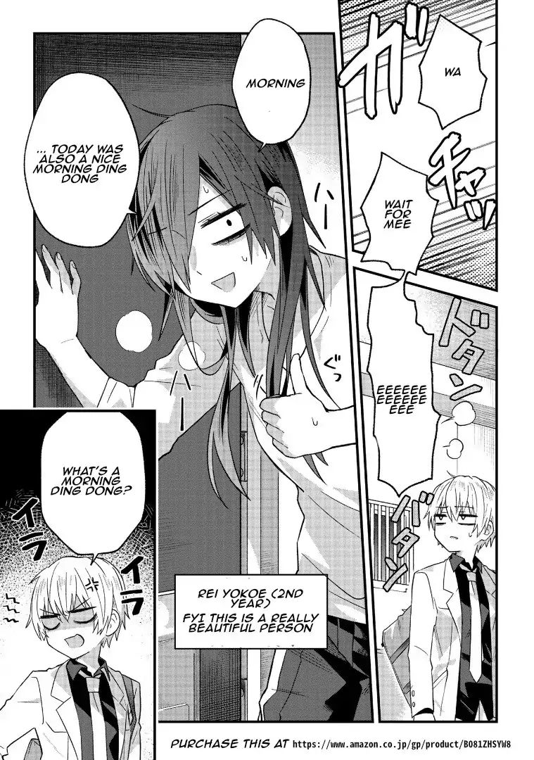 School Zone (Ningiyau) Chapter 0 #4