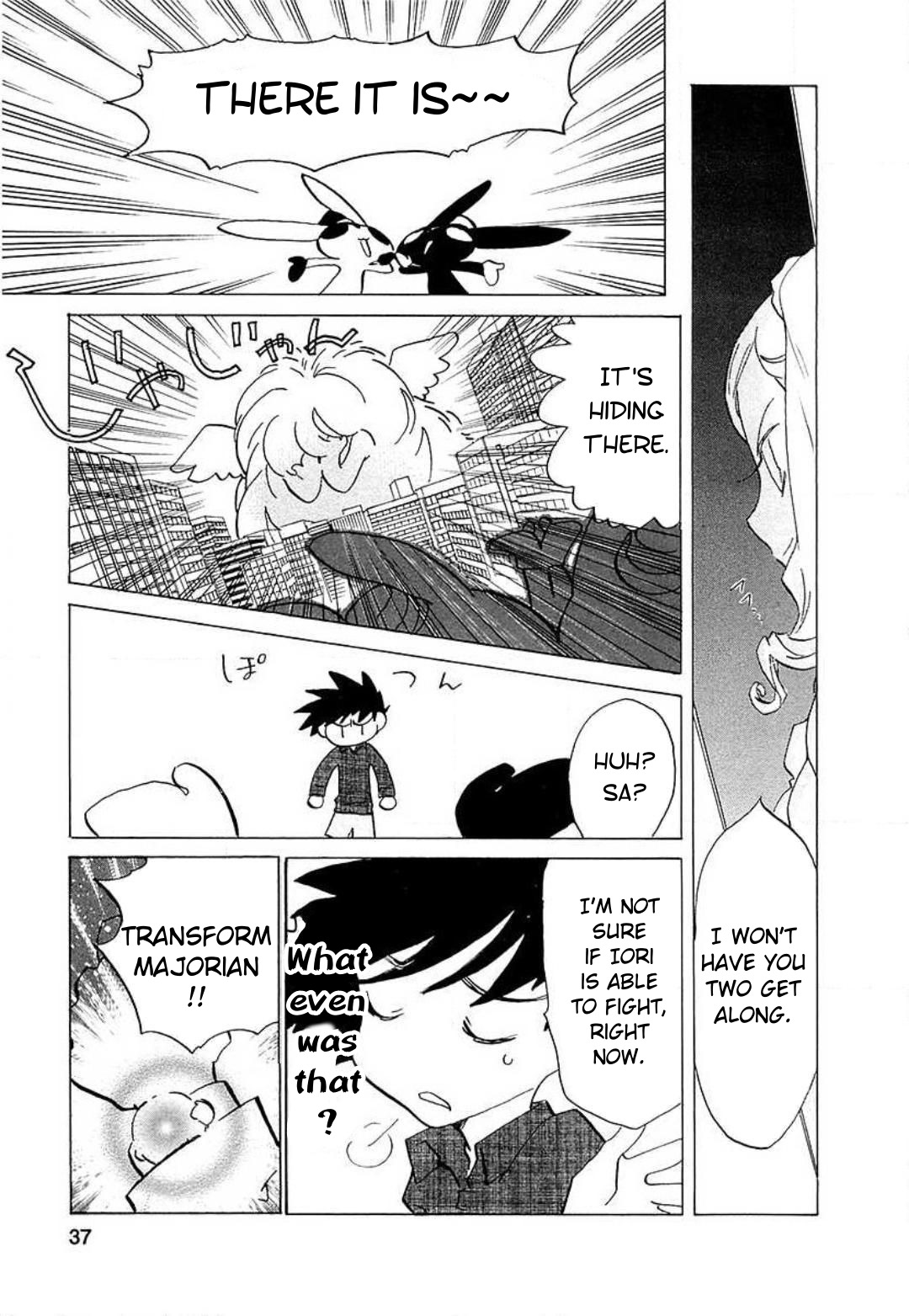 Mahou Shounen Majorian Chapter 9 #11