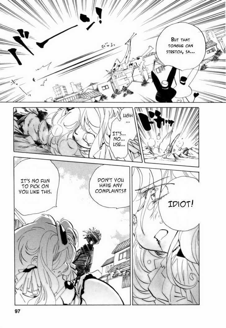 Mahou Shounen Majorian Chapter 4 #15