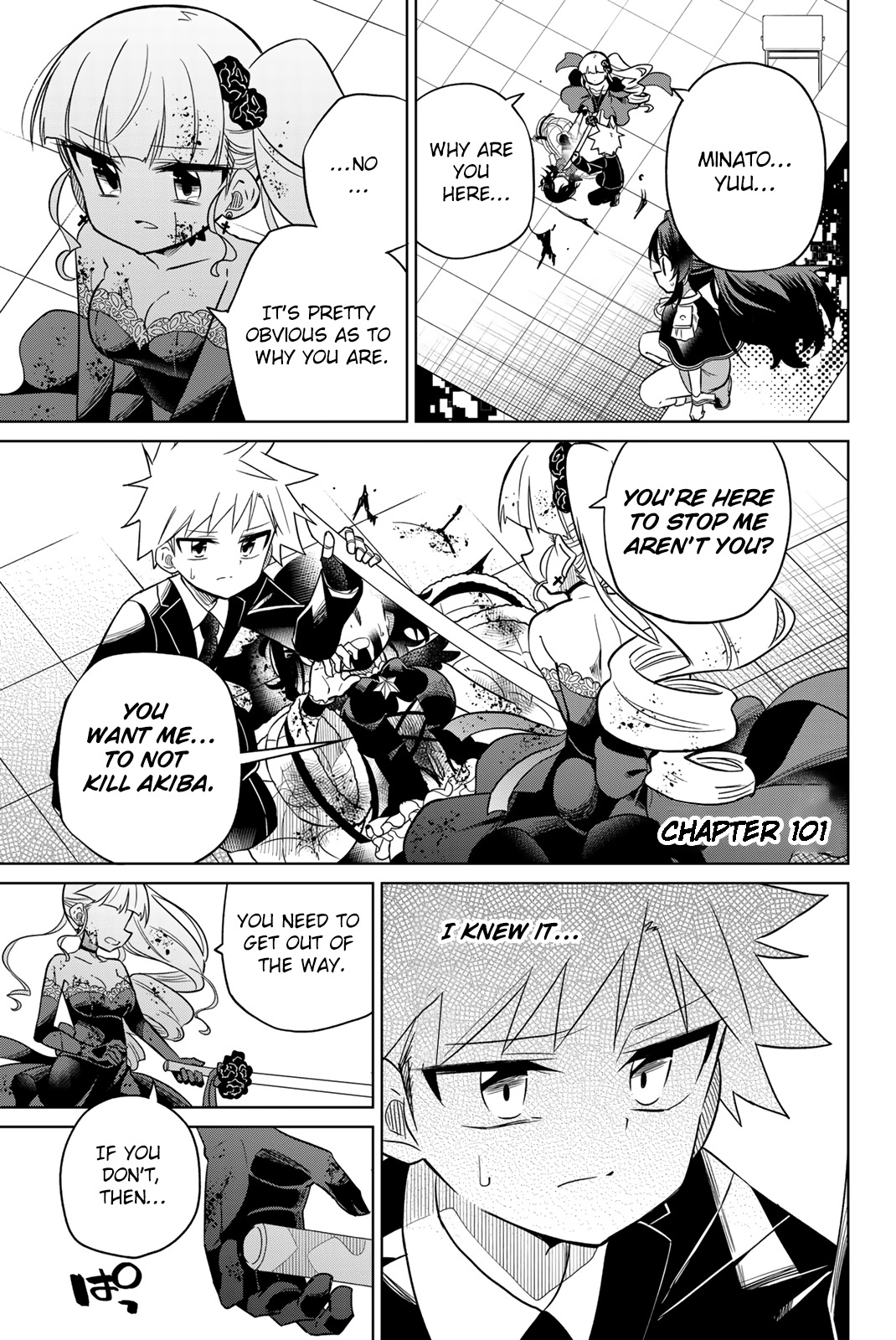 Heroine Wa Zetsubou Shimashita Chapter 101 #1