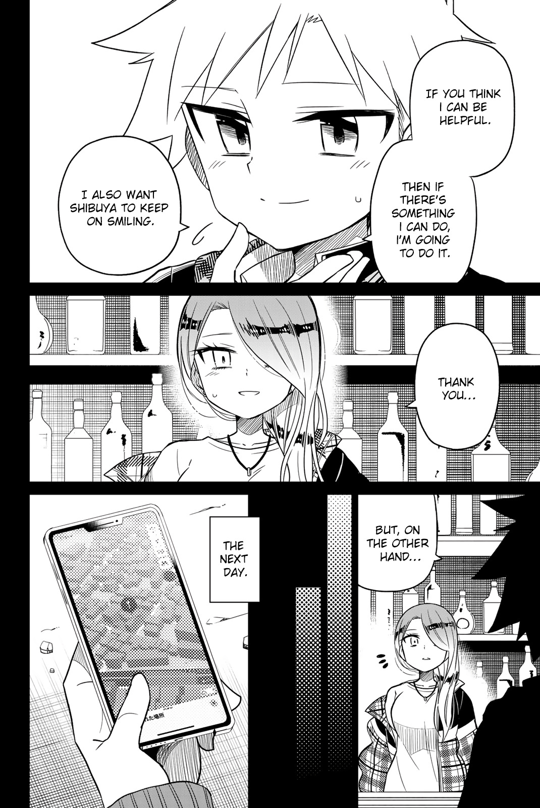 Heroine Wa Zetsubou Shimashita Chapter 101 #12