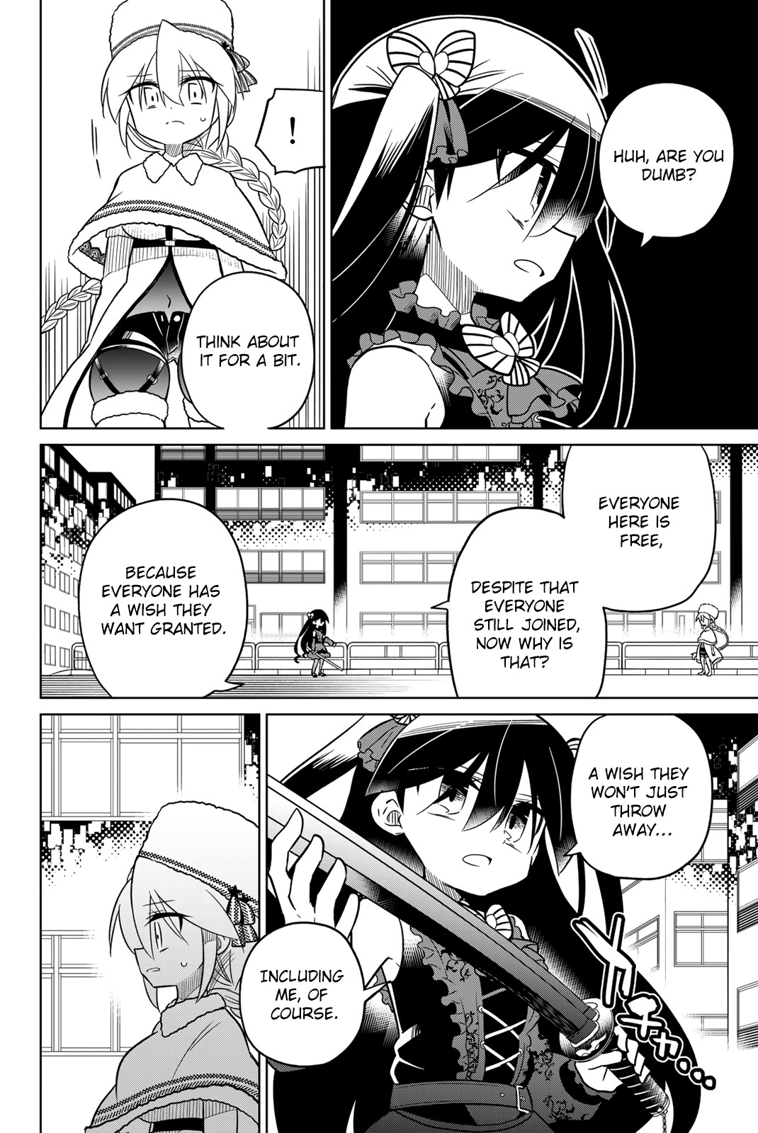 Heroine Wa Zetsubou Shimashita Chapter 92 #6