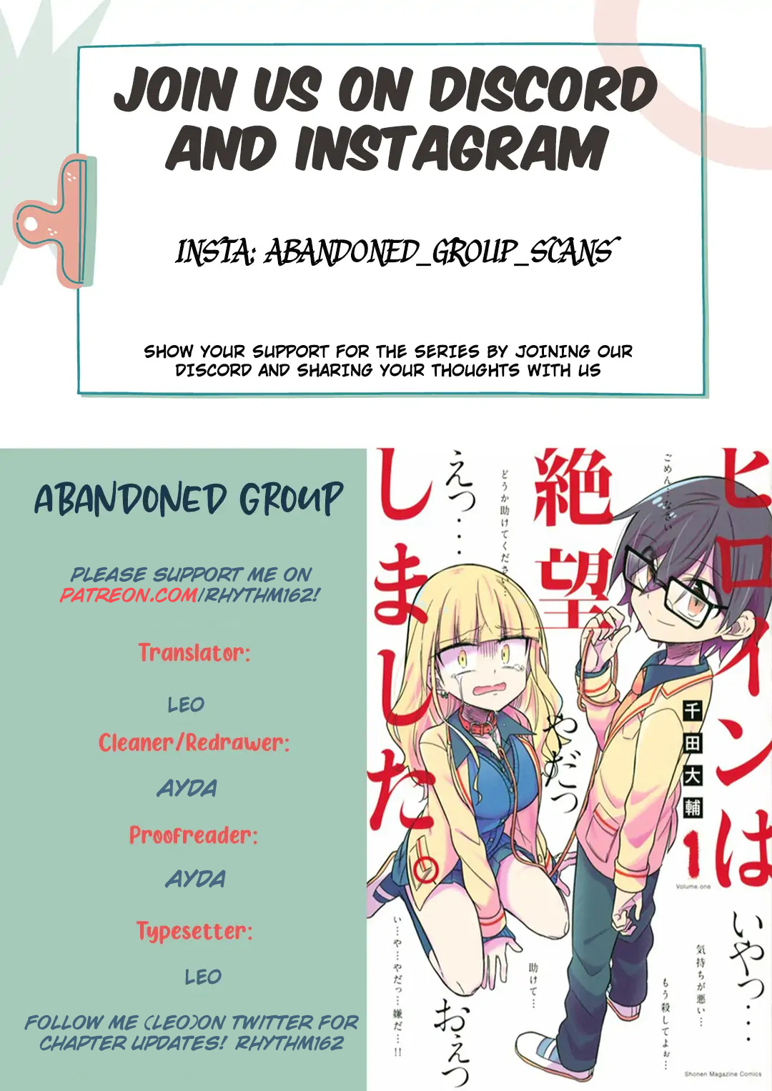 Heroine Wa Zetsubou Shimashita Chapter 52 #17