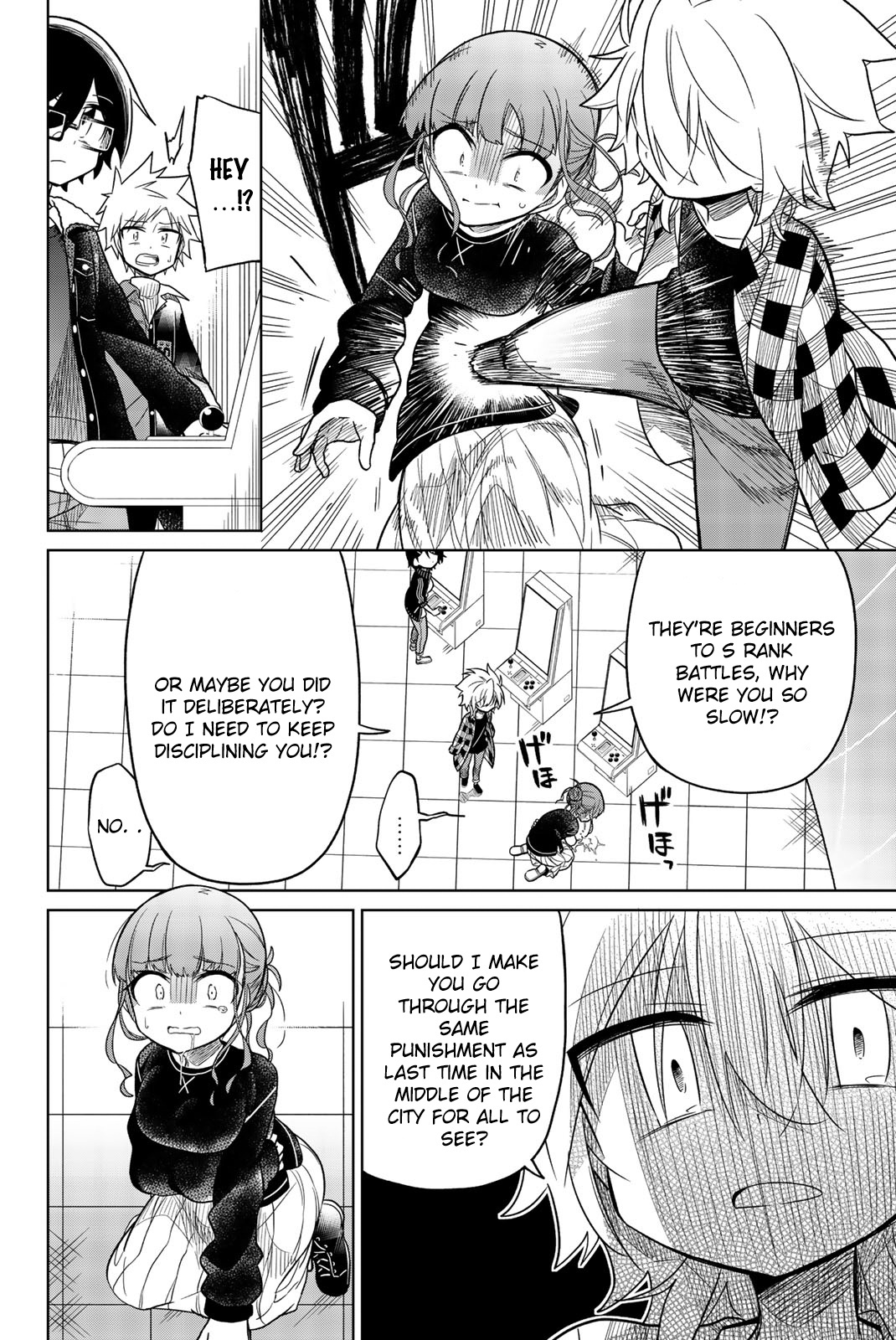 Heroine Wa Zetsubou Shimashita Chapter 30 #2