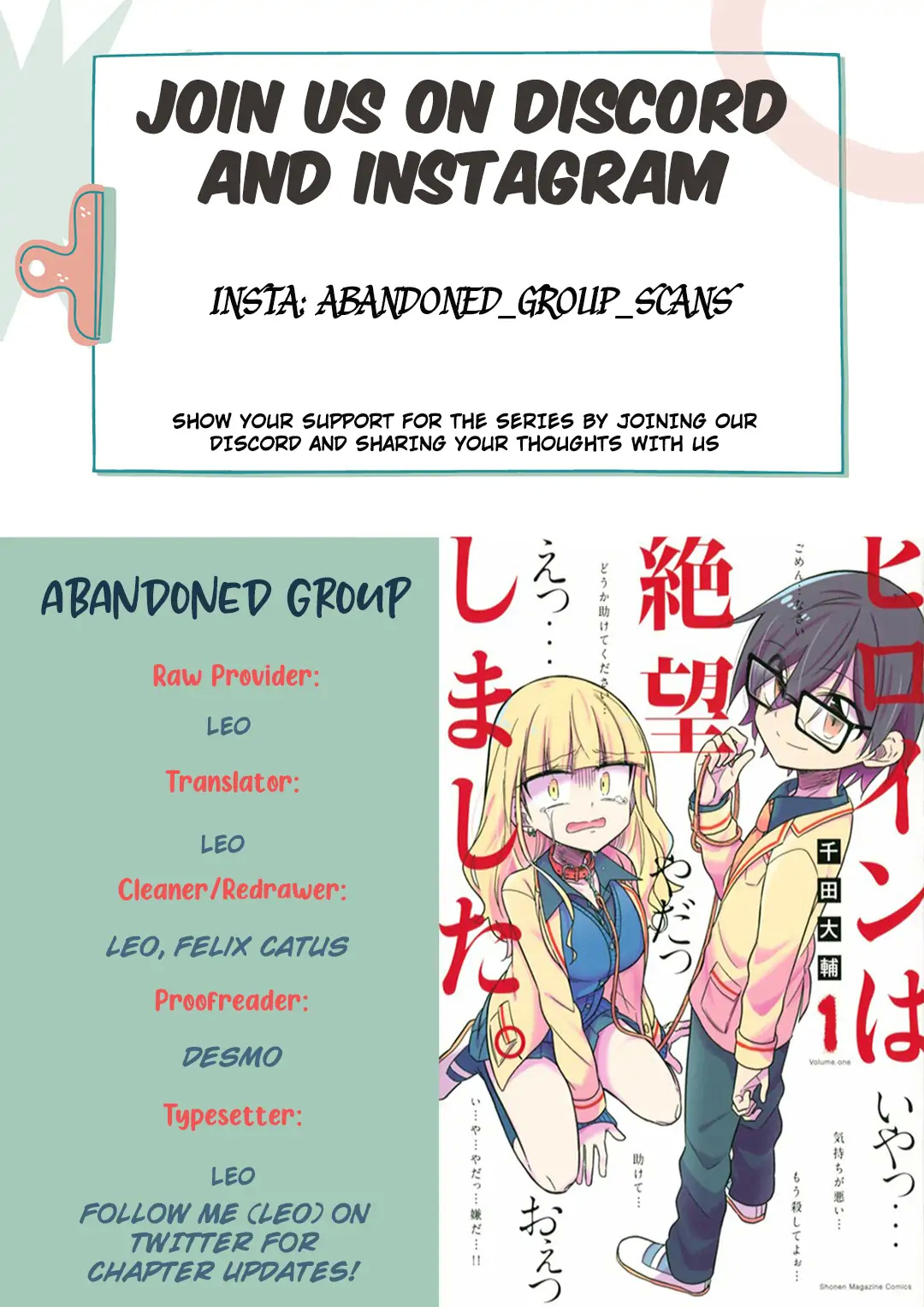 Heroine Wa Zetsubou Shimashita Chapter 20 #18