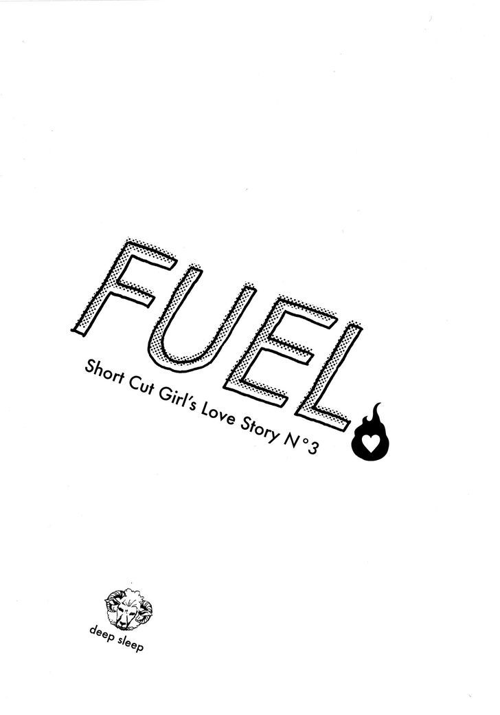 Fuel Chapter 1 #2