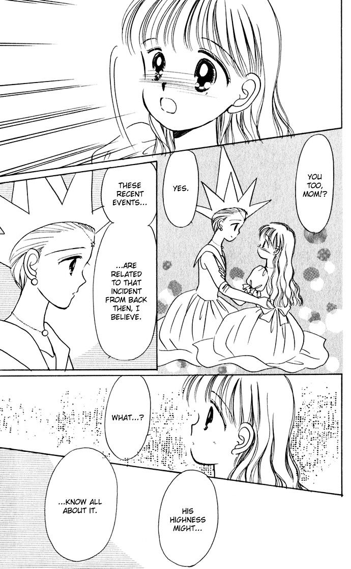 Hime-Chan No Ribon Chapter 38 #6