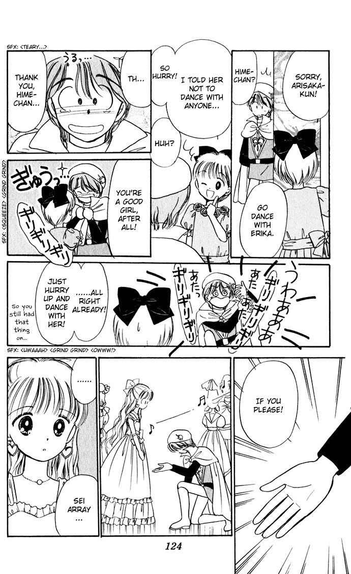 Hime-Chan No Ribon Chapter 38 #41