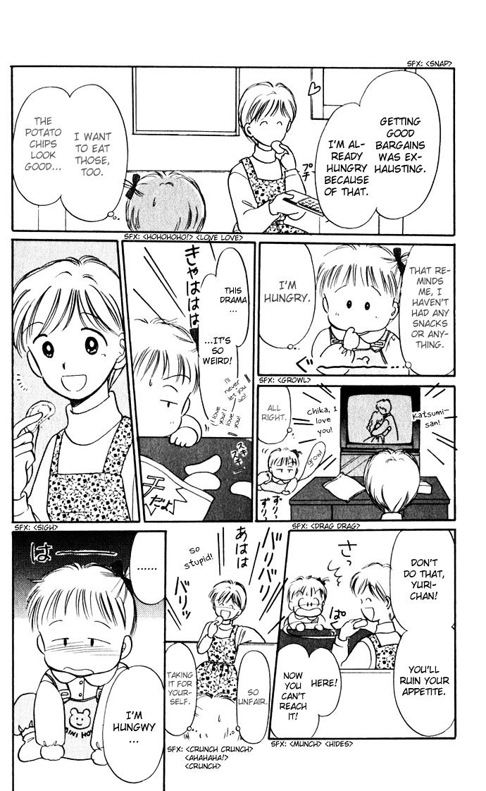 Hime-Chan No Ribon Chapter 38.5 #27