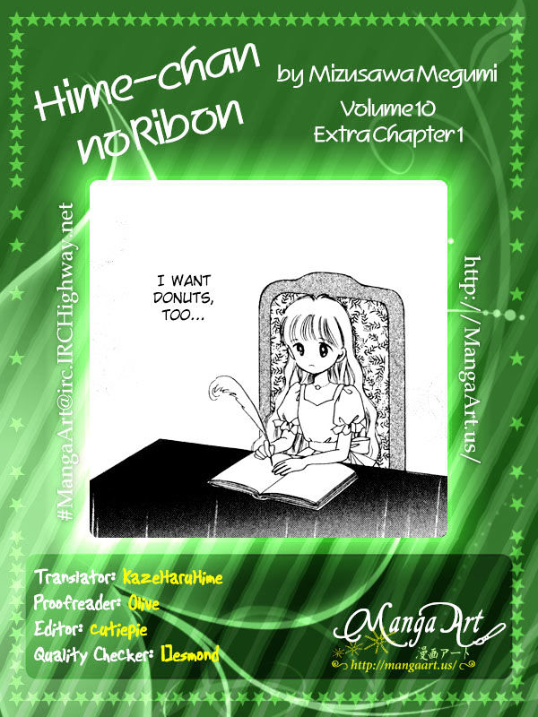 Hime-Chan No Ribon Chapter 40.1 #1