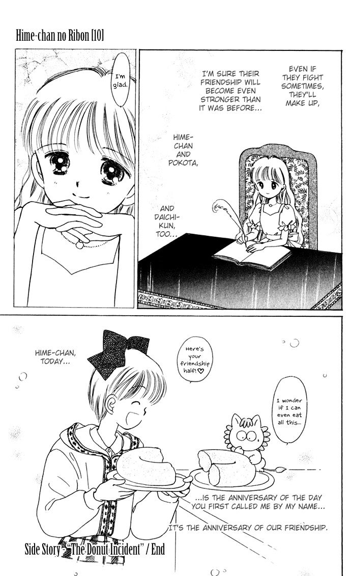 Hime-Chan No Ribon Chapter 40.1 #24