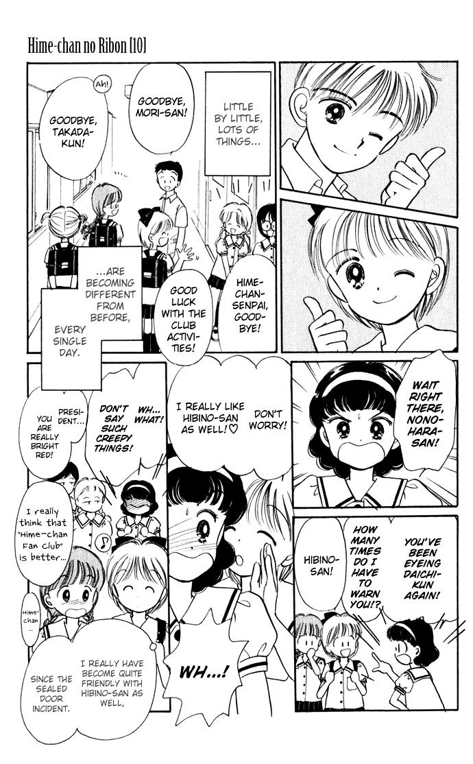 Hime-Chan No Ribon Chapter 40 #37