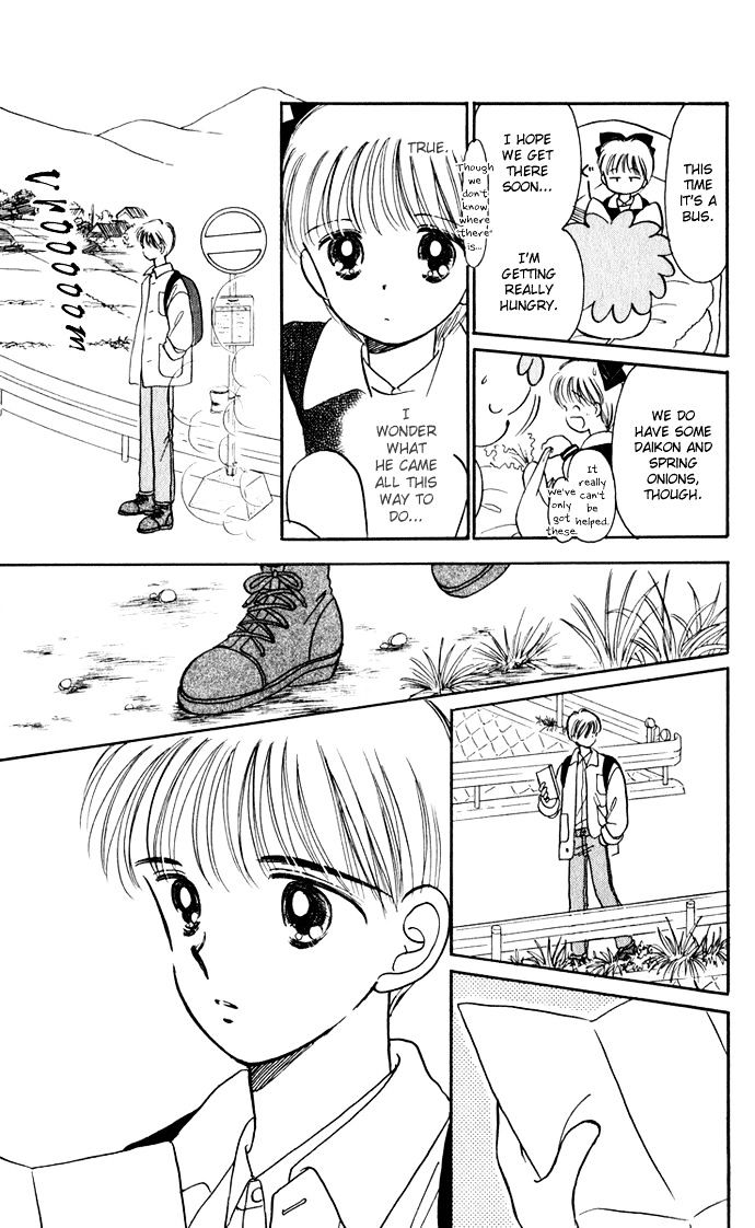 Hime-Chan No Ribon Chapter 35 #8