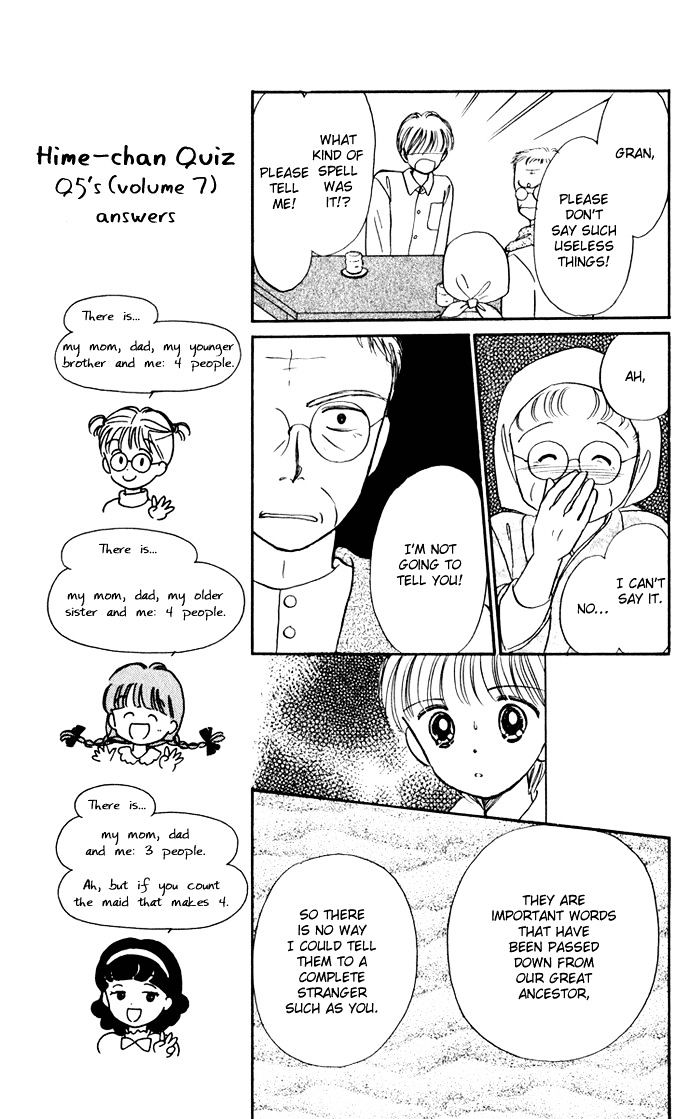 Hime-Chan No Ribon Chapter 35 #18