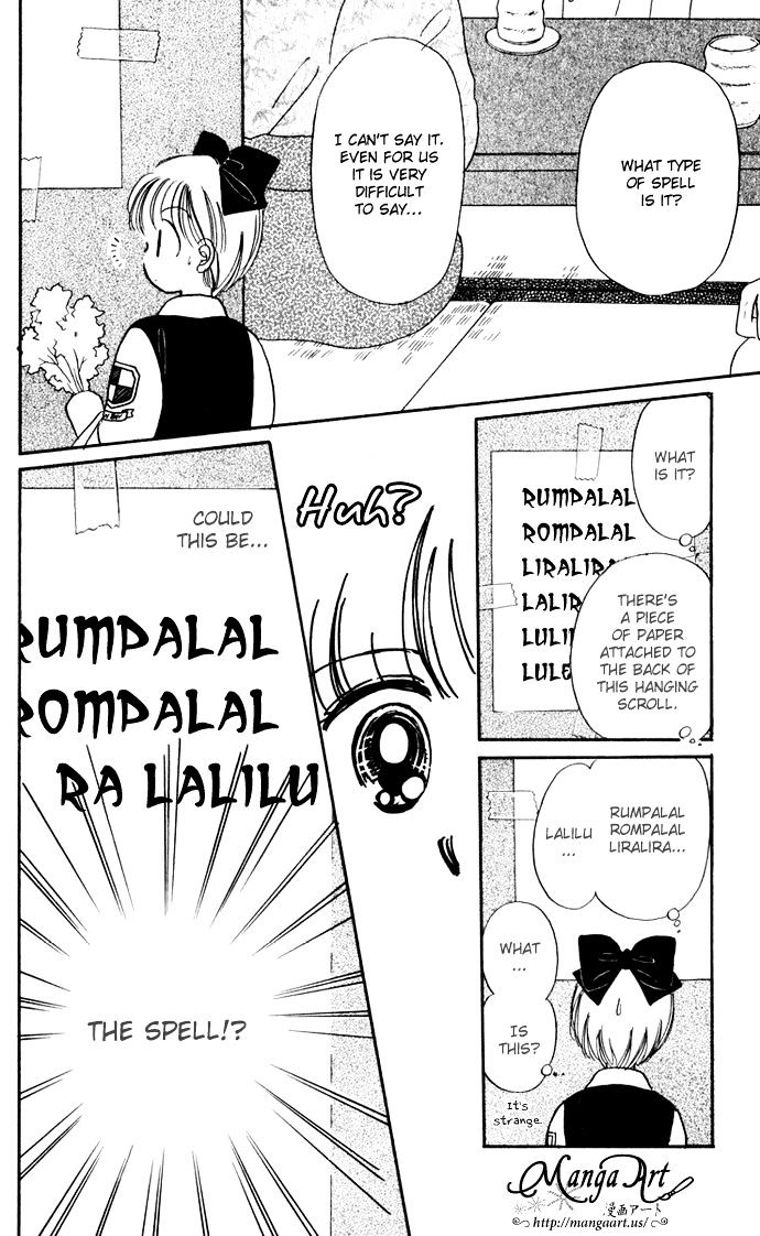 Hime-Chan No Ribon Chapter 35 #19