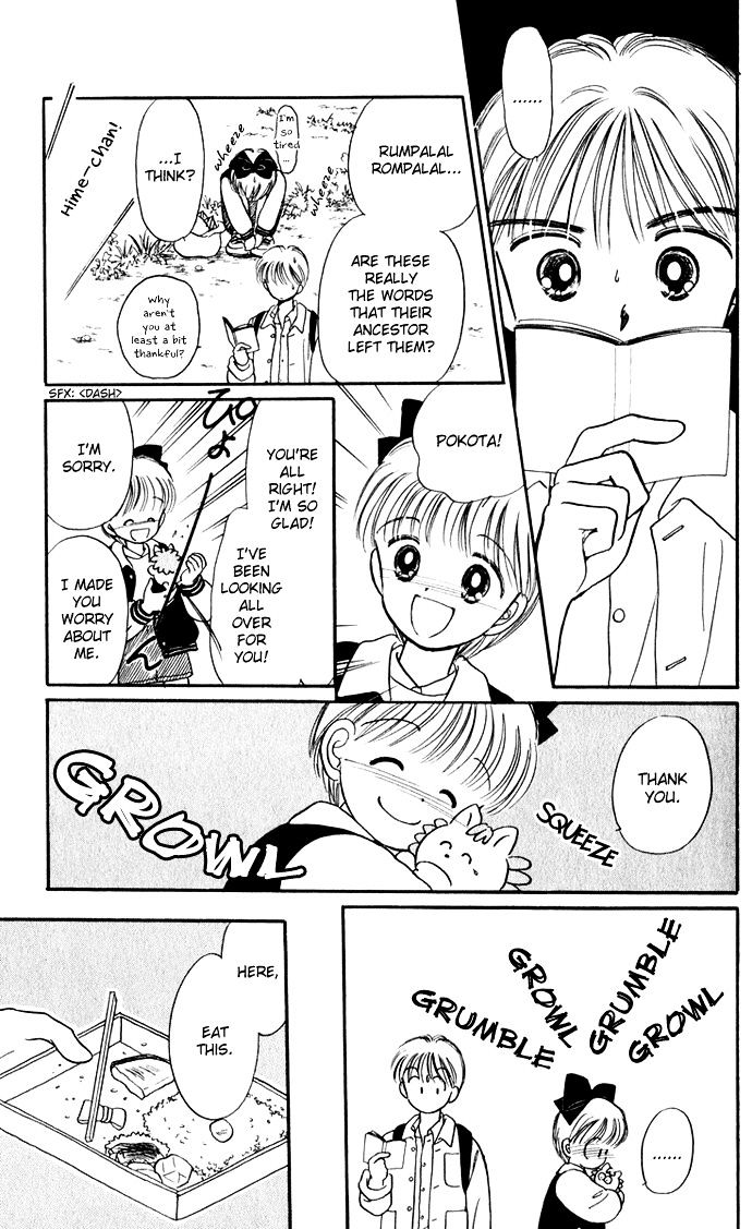 Hime-Chan No Ribon Chapter 35 #24