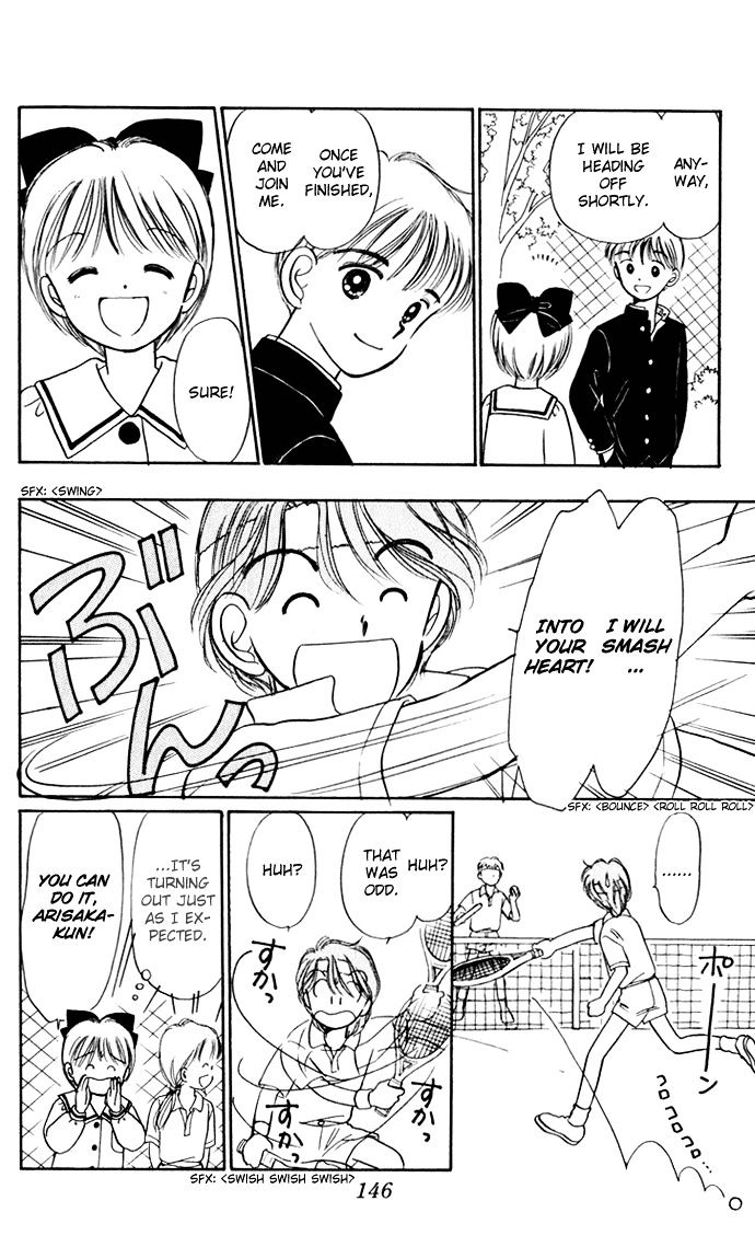 Hime-Chan No Ribon Chapter 35 #41