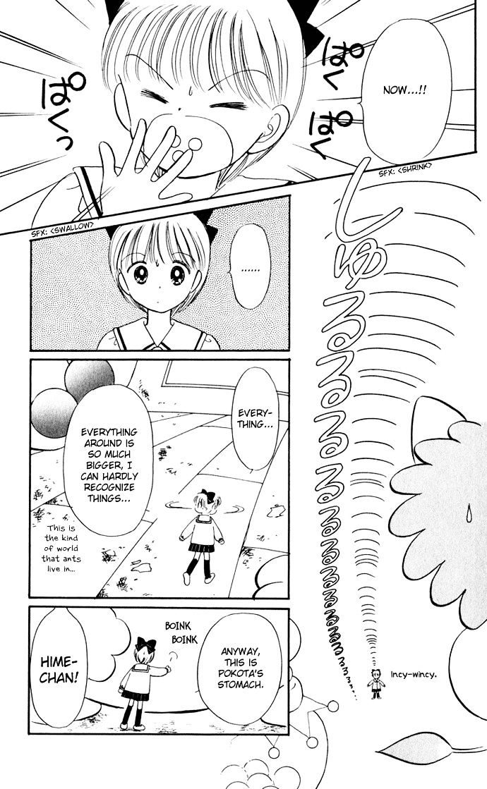 Hime-Chan No Ribon Chapter 35 #46