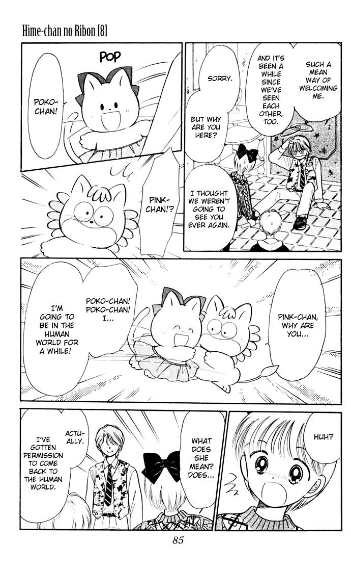 Hime-Chan No Ribon Chapter 34 #6