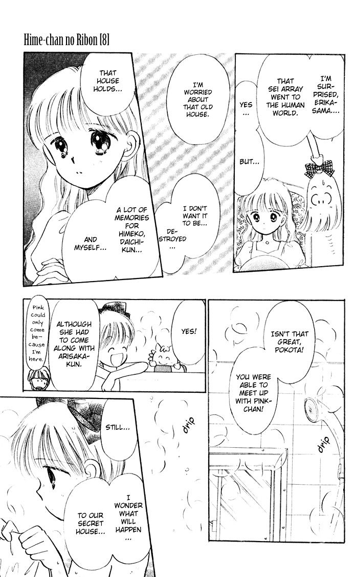 Hime-Chan No Ribon Chapter 34 #12