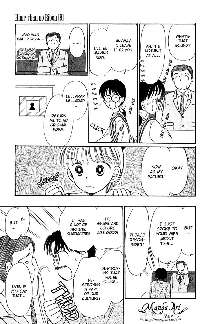 Hime-Chan No Ribon Chapter 34 #18