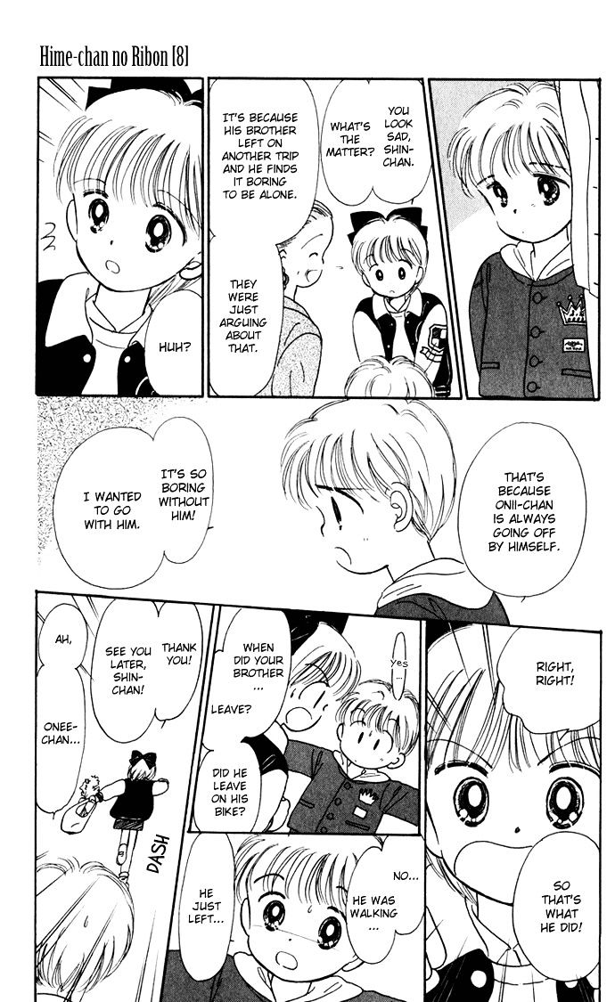 Hime-Chan No Ribon Chapter 34 #28