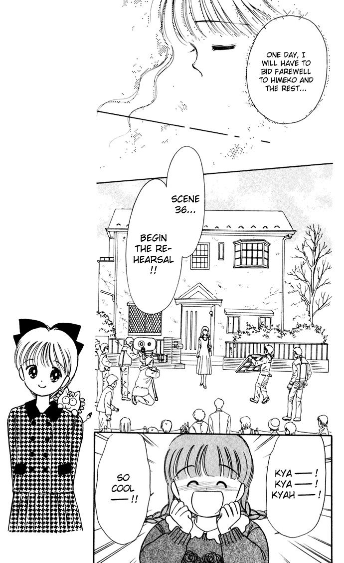 Hime-Chan No Ribon Chapter 33 #5