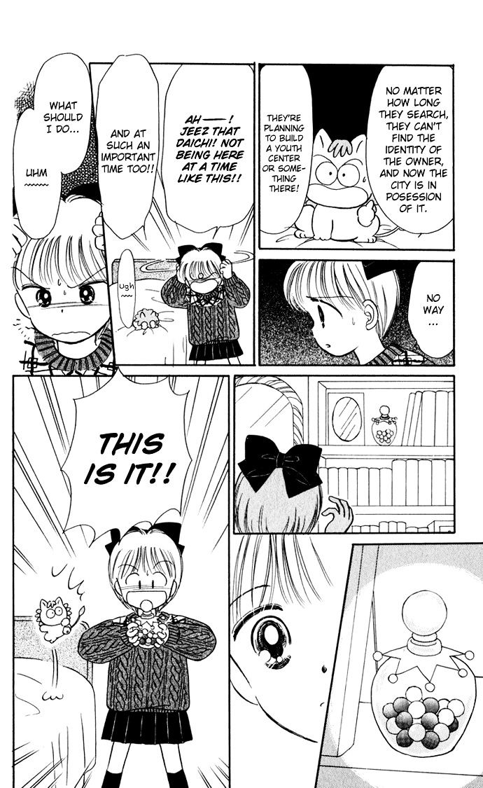 Hime-Chan No Ribon Chapter 33 #16