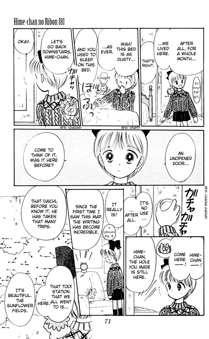 Hime-Chan No Ribon Chapter 33 #23