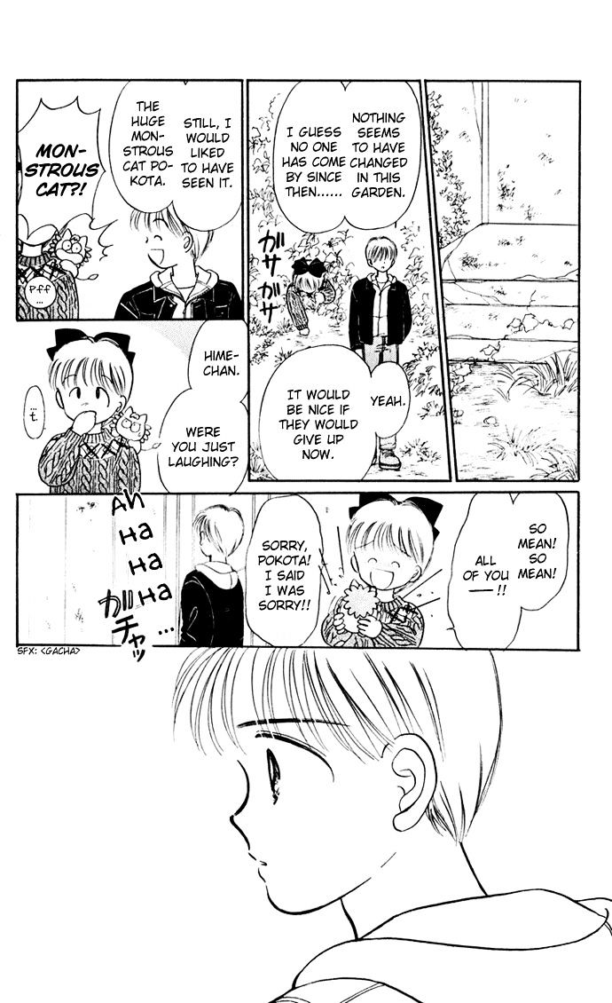 Hime-Chan No Ribon Chapter 33 #28